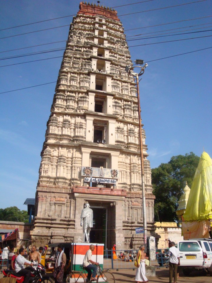 mangalagiri tower